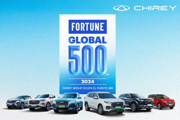 Grupo Chery ingresa a la Lista de Fortune Global 500