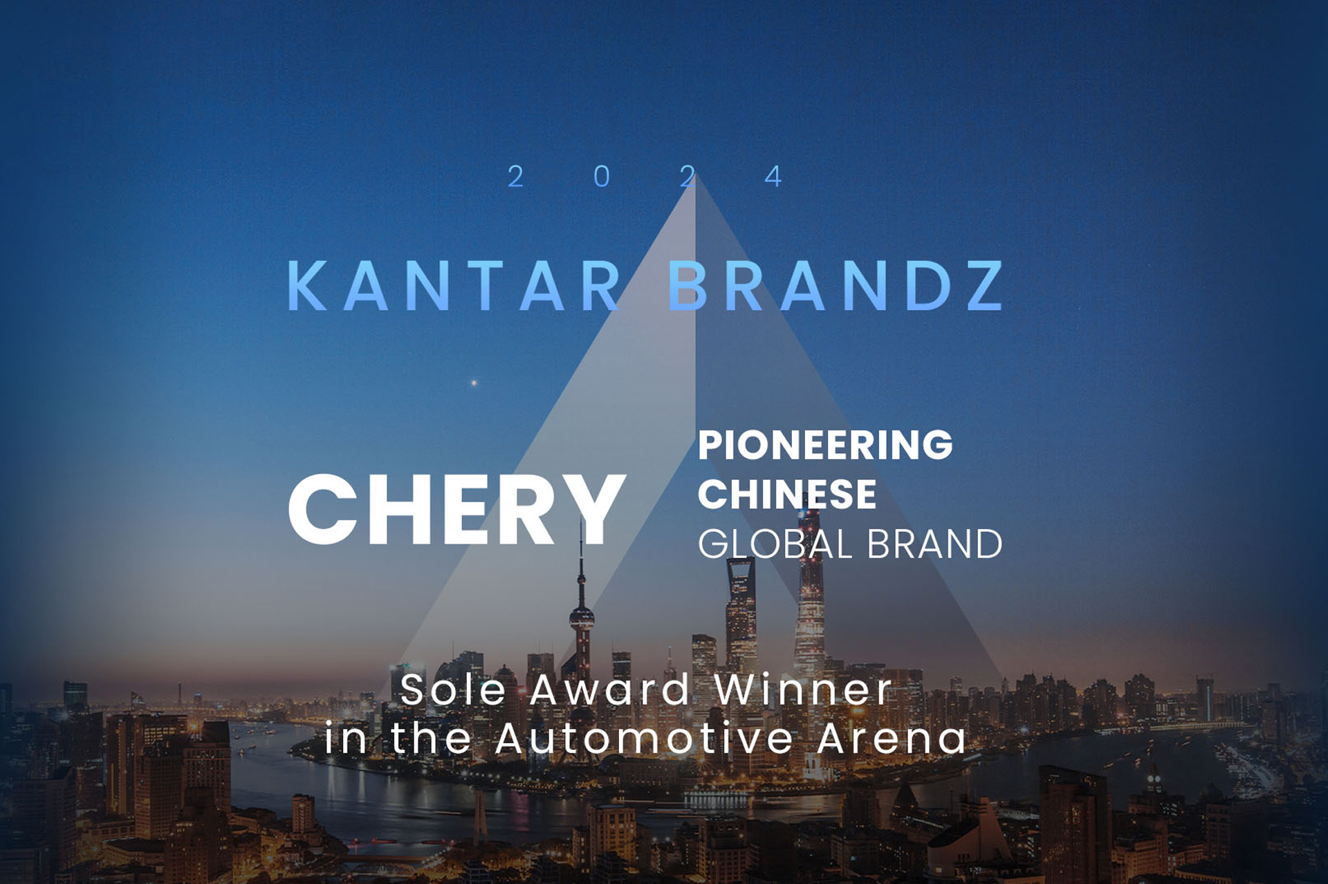 Chirey es reconocida como marca global pionera en la Gala Kantar BrandZ