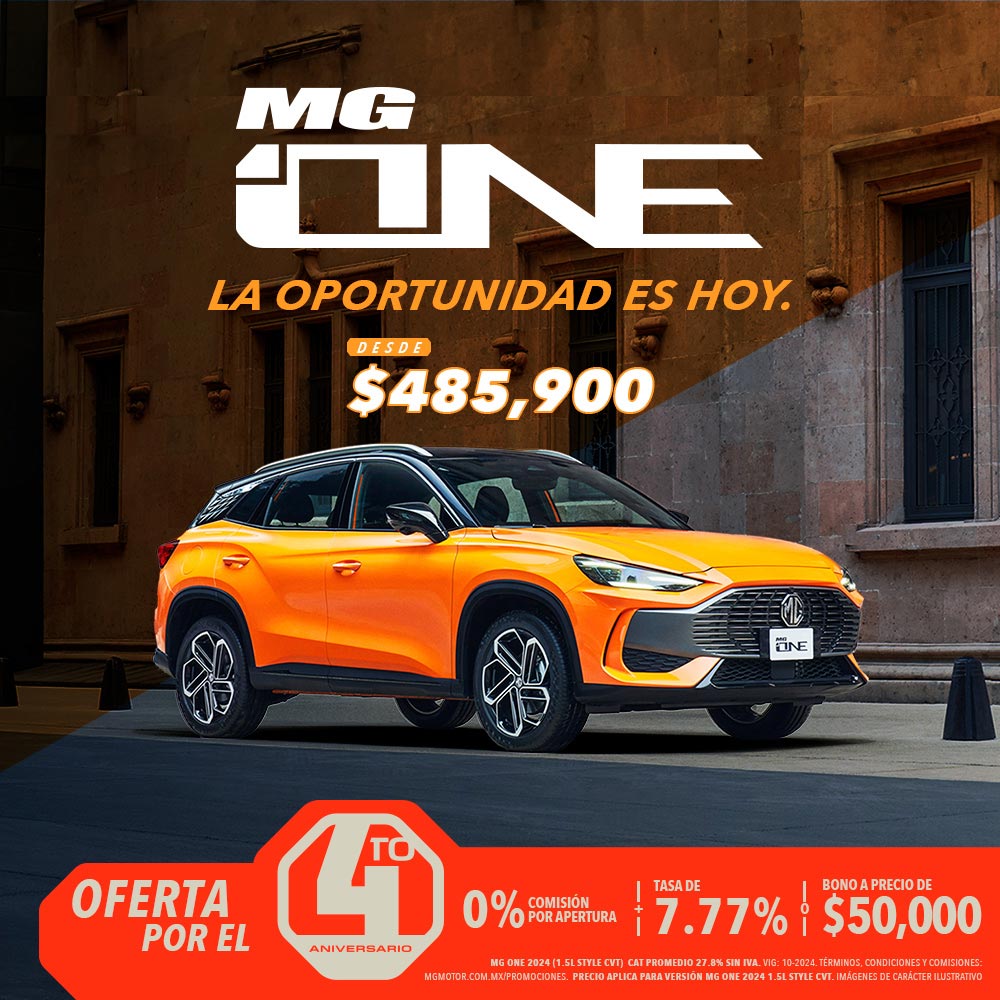 MG one