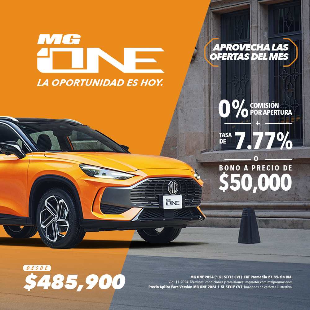 MG one